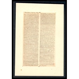 Lot A7738 - Pigeongrammes - Oblitéré Qualité TB