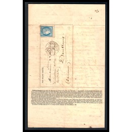 Lot A7757 - Ballon monté - N°37 - Oblitéré Qualité TB