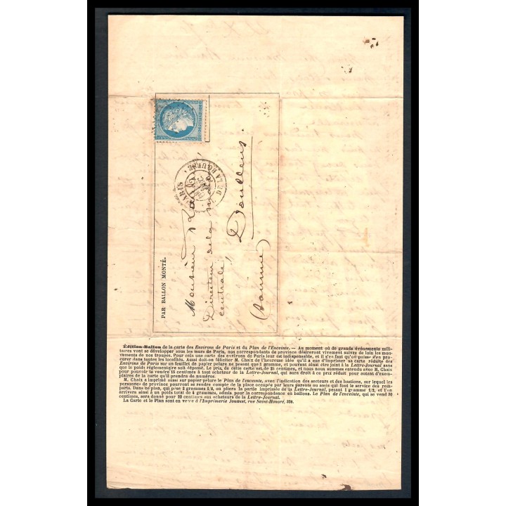 Lot A7757 - Ballon monté - N°37 - Oblitéré Qualité TB