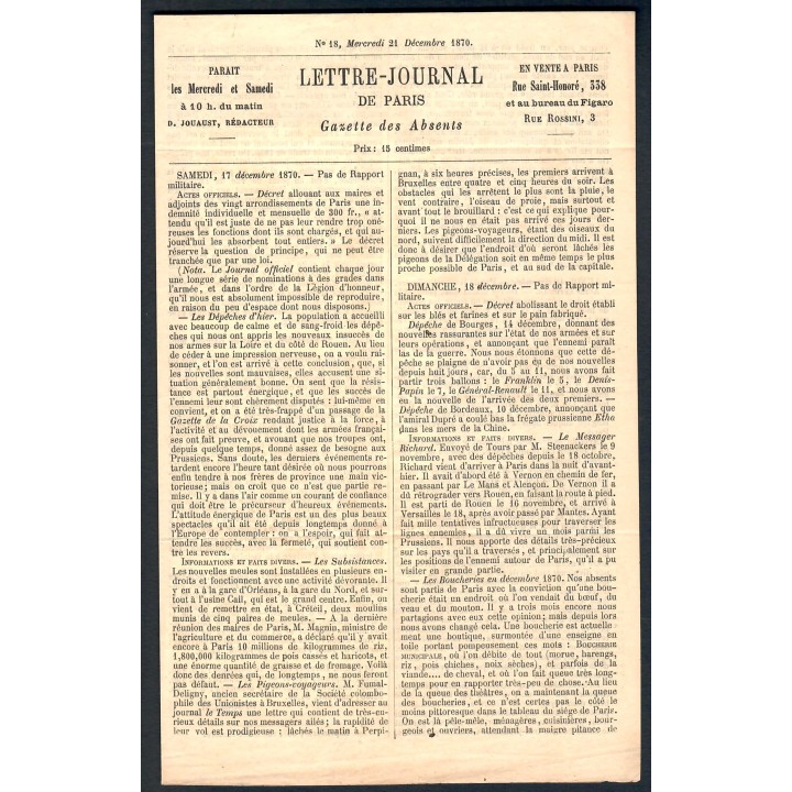 Lot A7757 - Ballon monté - N°37 - Oblitéré Qualité TB