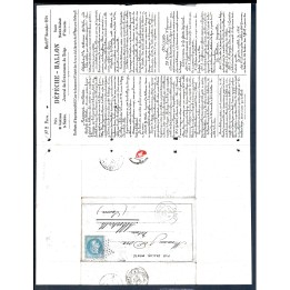 Lot A4094 - Dépêche - Ballon - N°2 - Oblitéré Qualité TB