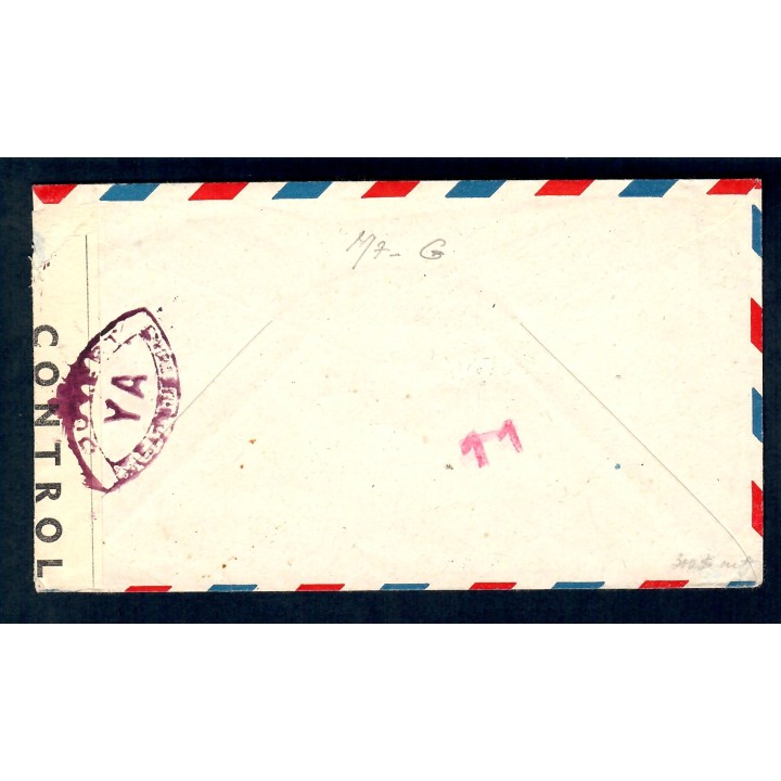 Lot A7406 - Poste Navale - Oblitéré Qualité TB