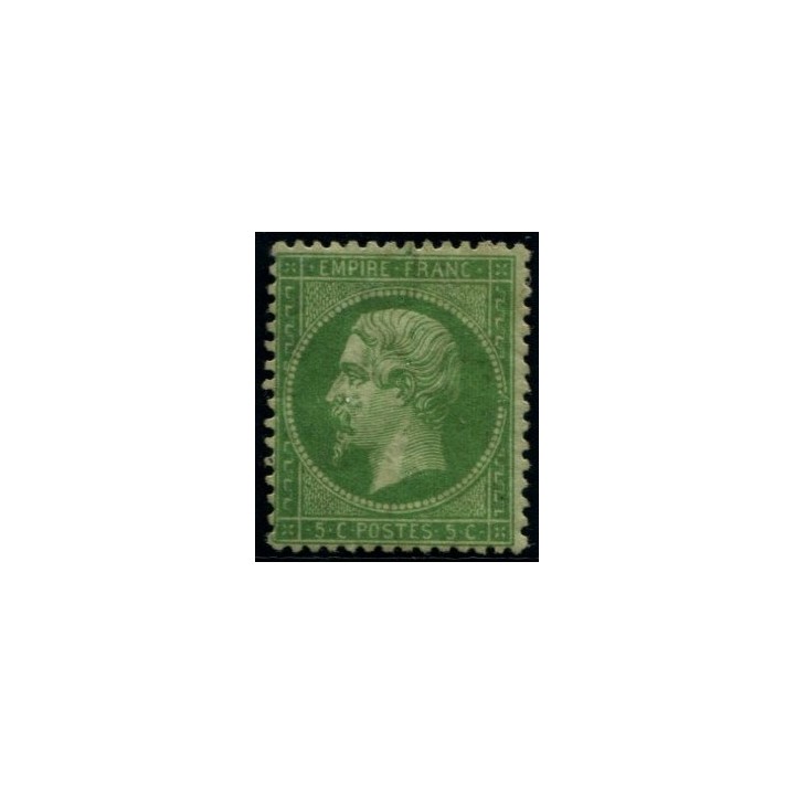 Lot 219 - N°20
