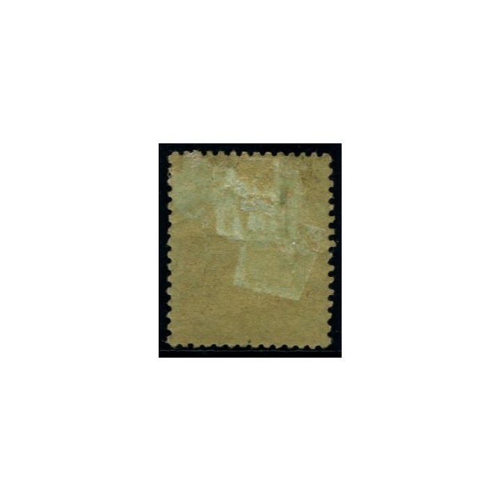 Lot 219 - N°20