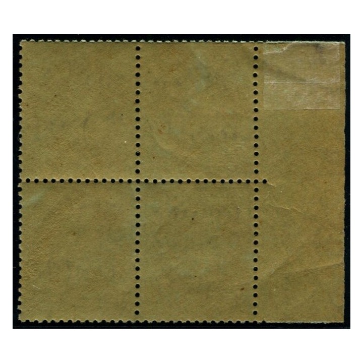 Lot 234 - N°25