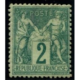 Lot 535 - N°62