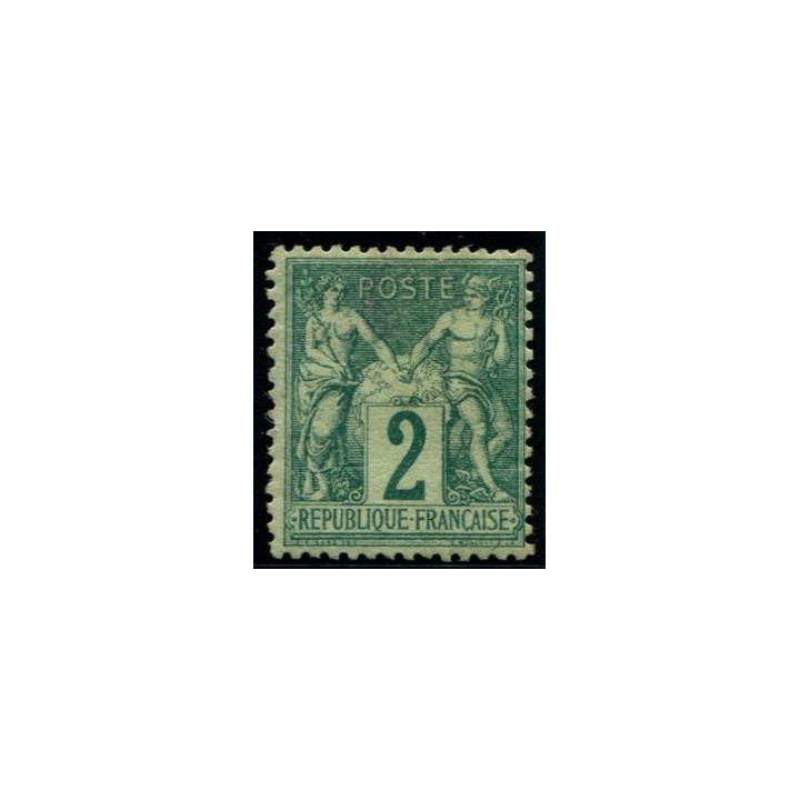 Lot 535 - N°62