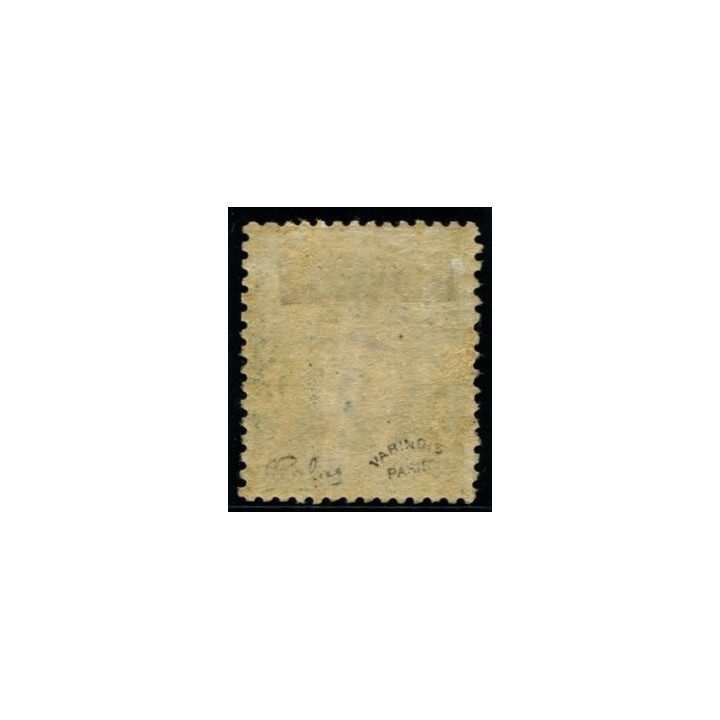 Lot 535 - N°62