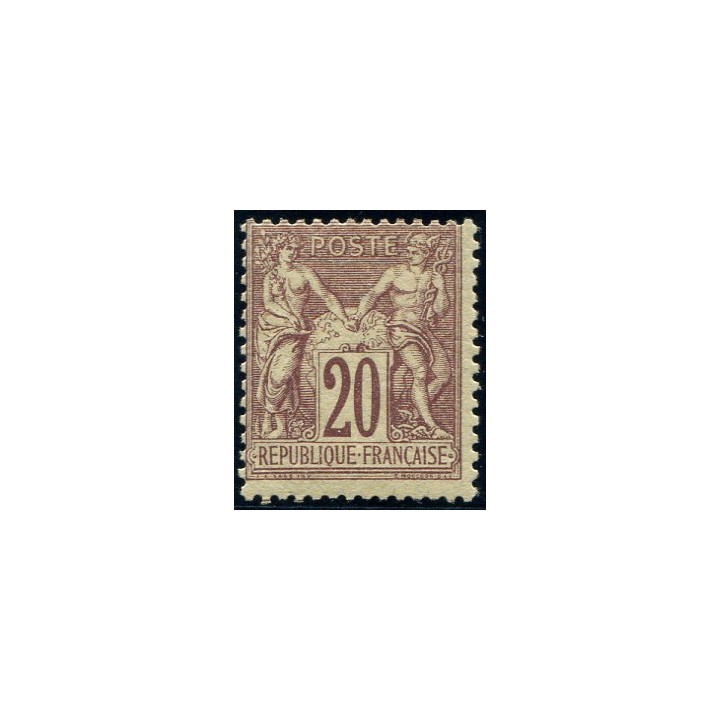 Lot 551 - N°67