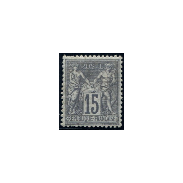 Lot 582 - N°77