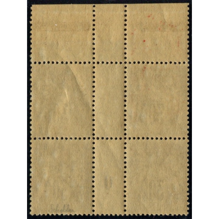 Lot 589 - N°80