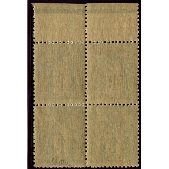 Lot 628 - N°82