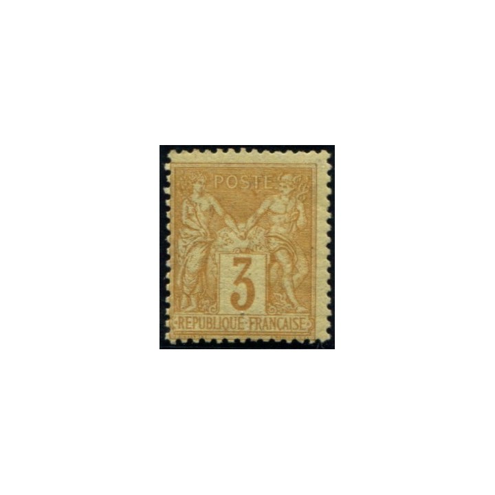 Lot 648 - N°86