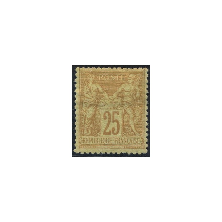 Lot 674 - N°92