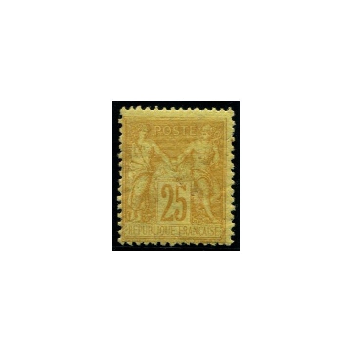Lot 677 - N°92a