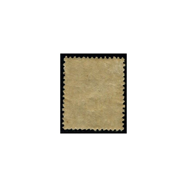 Lot 677 - N°92a