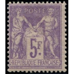 Lot 707 - N°95