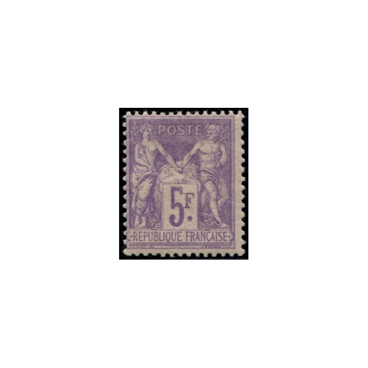 Lot 707 - N°95