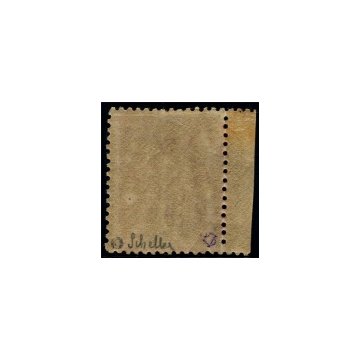 Lot 838a - N°104