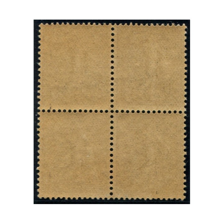 Lot 2205 - N°131a