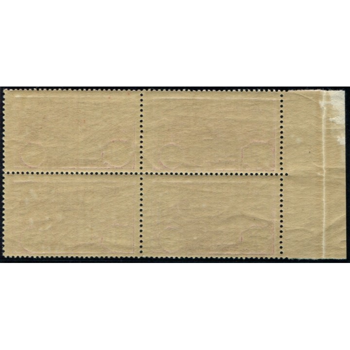 Lot 2490 - N°231
