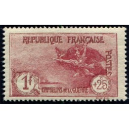 Lot 2493 - N°231