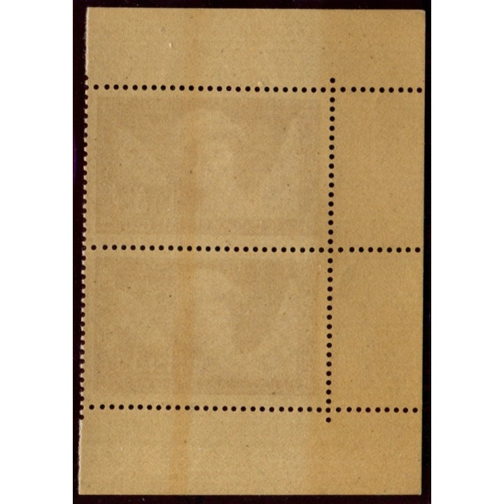 Lot 2588 - N°256a