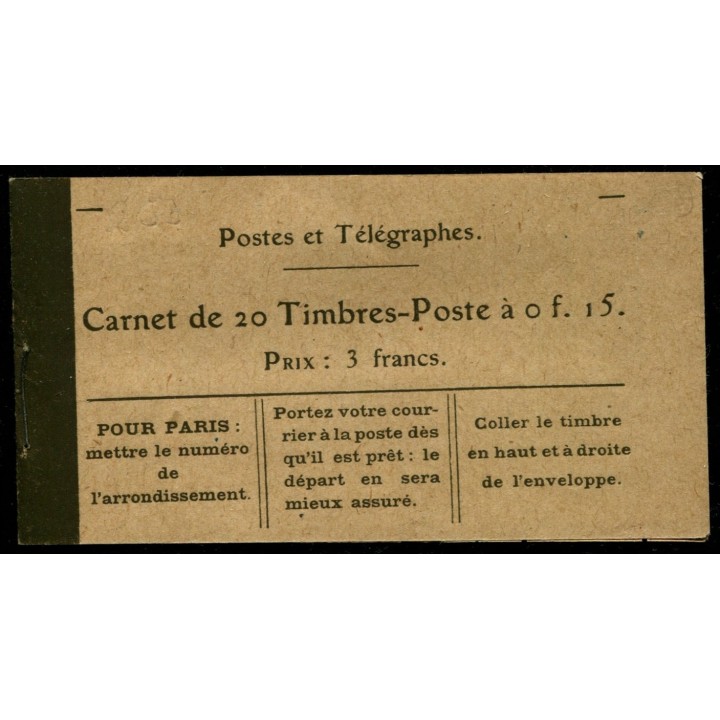 Lot 3300 - N°130-C1