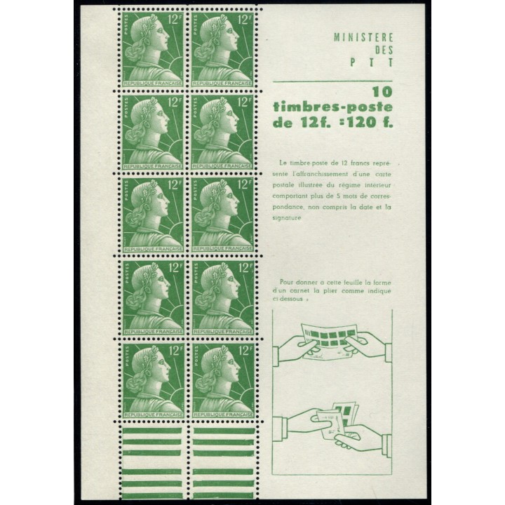 Lot 3391 - N°1010-C1