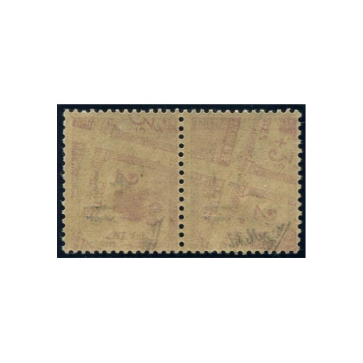 Lot 4564 - N°162