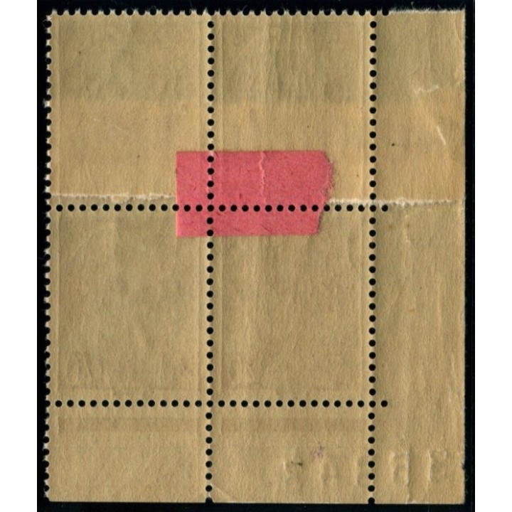 Lot 4613 - N°548