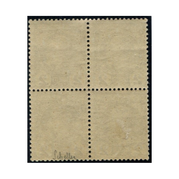 Lot 4937 - N°2
