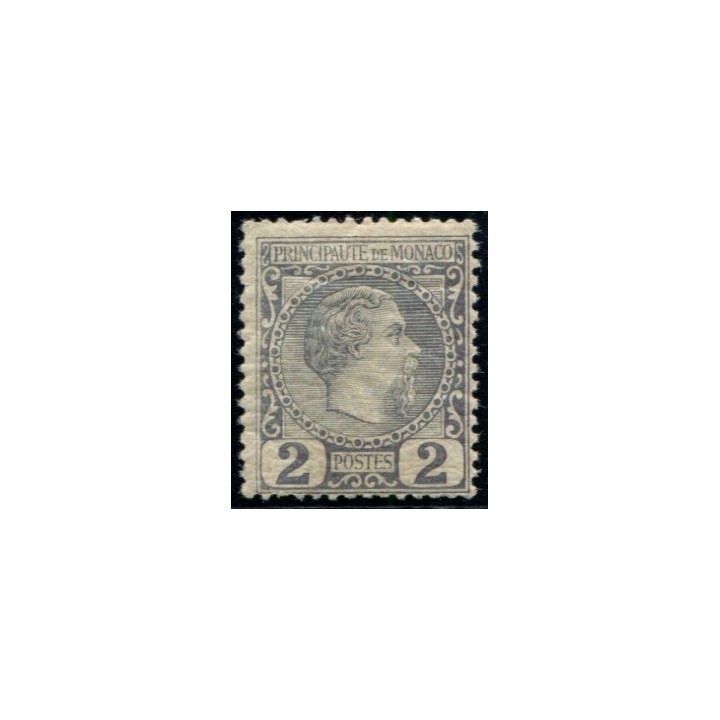 Lot 4939 - N°2
