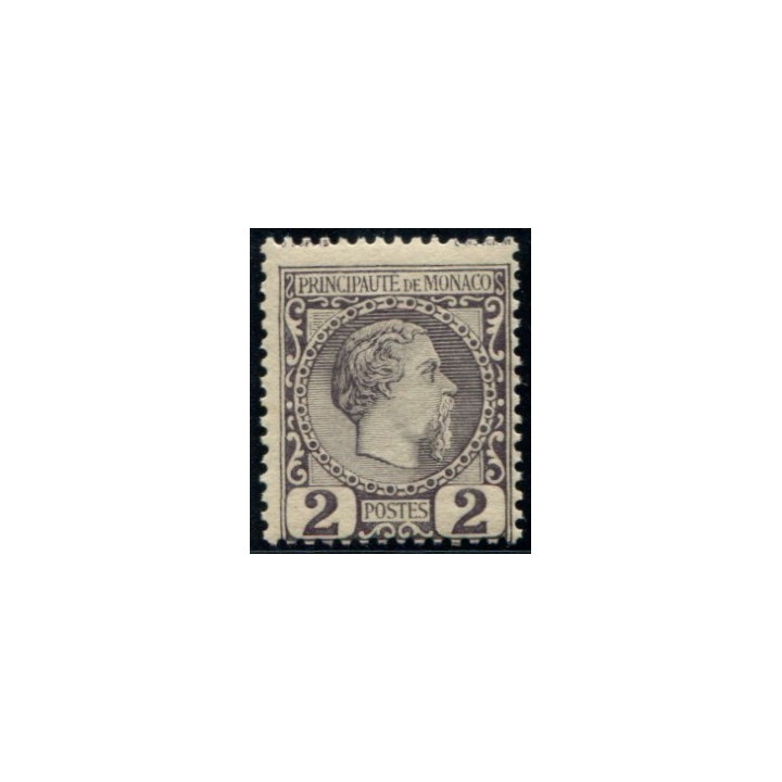 Lot 4945 - N°2