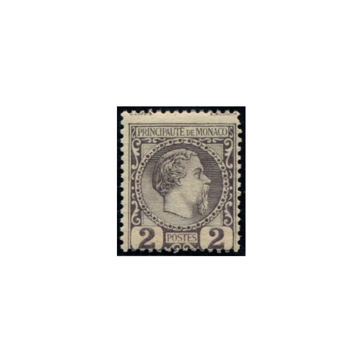 Lot 4947 - N°2
