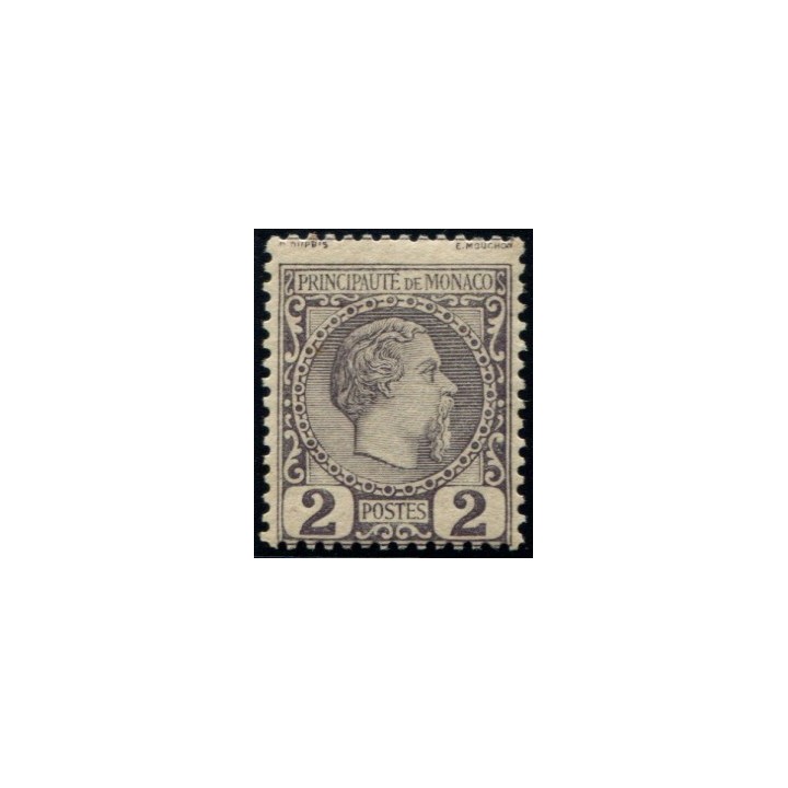 Lot 4948 - N°2