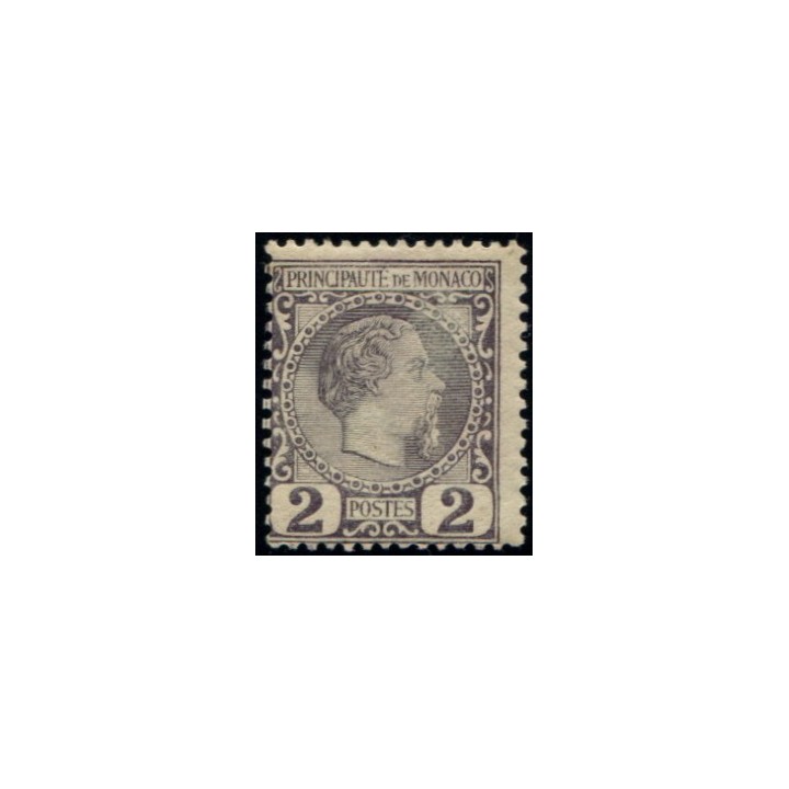 Lot 4949 - N°2