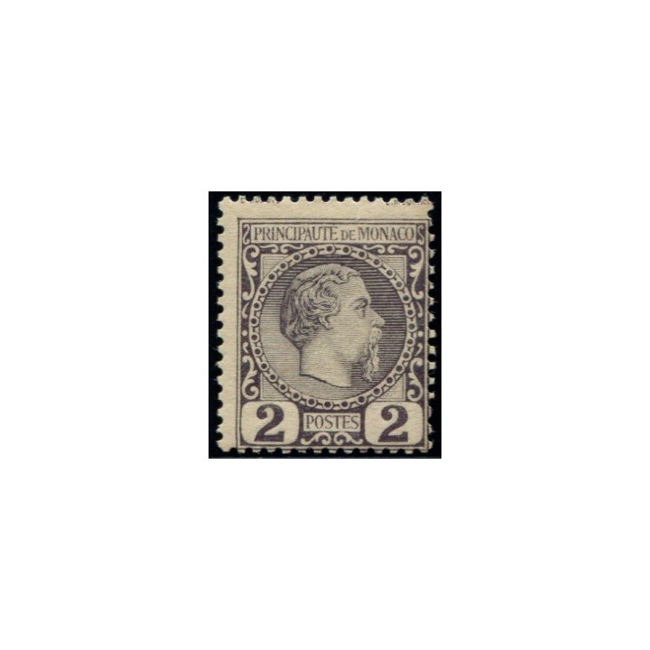 Lot 4950 - N°2