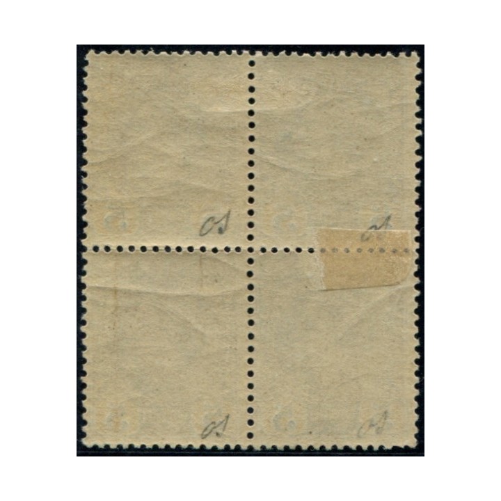 Lot 4955 - N°3