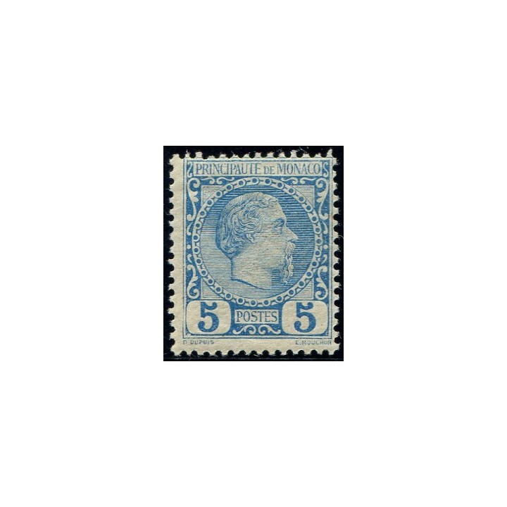 Lot 4958 - N°3