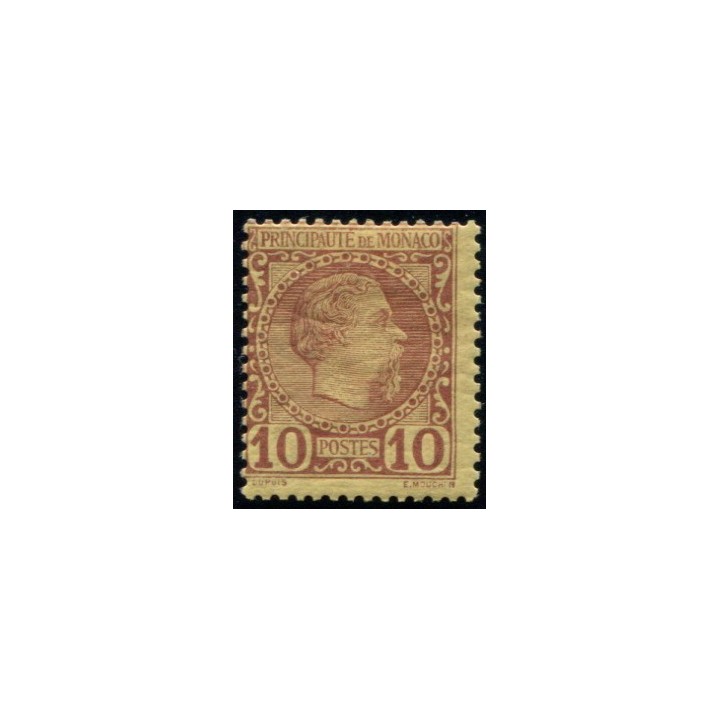 Lot 4961 - N°4