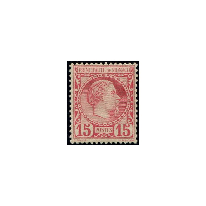 Lot 4964 - N°5