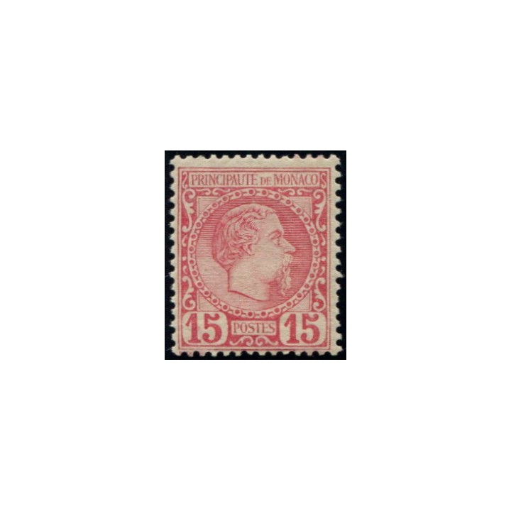 Lot 4965 - N°5