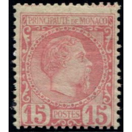 Lot 4966 - N°5