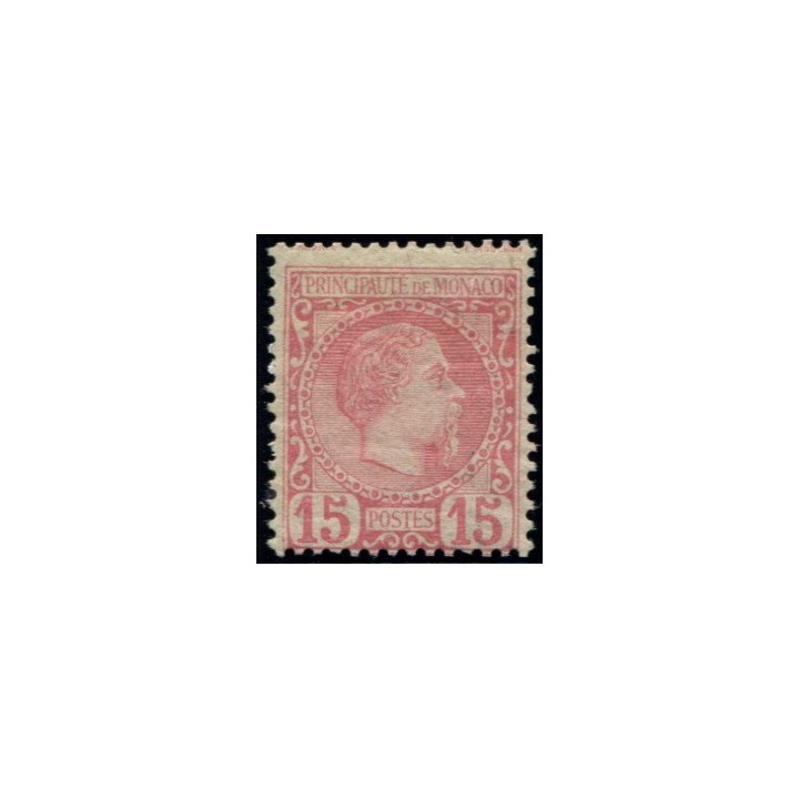 Lot 4966 - N°5
