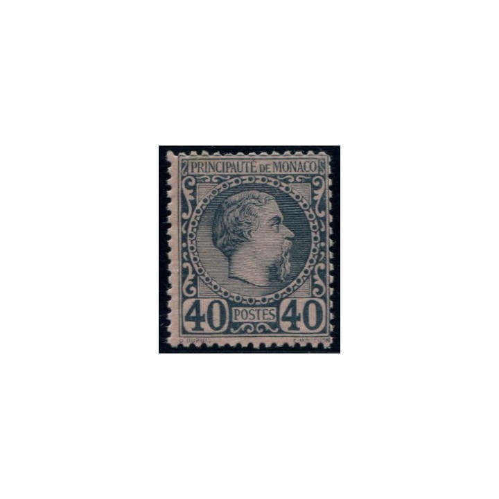 Lot 4974 - N°7