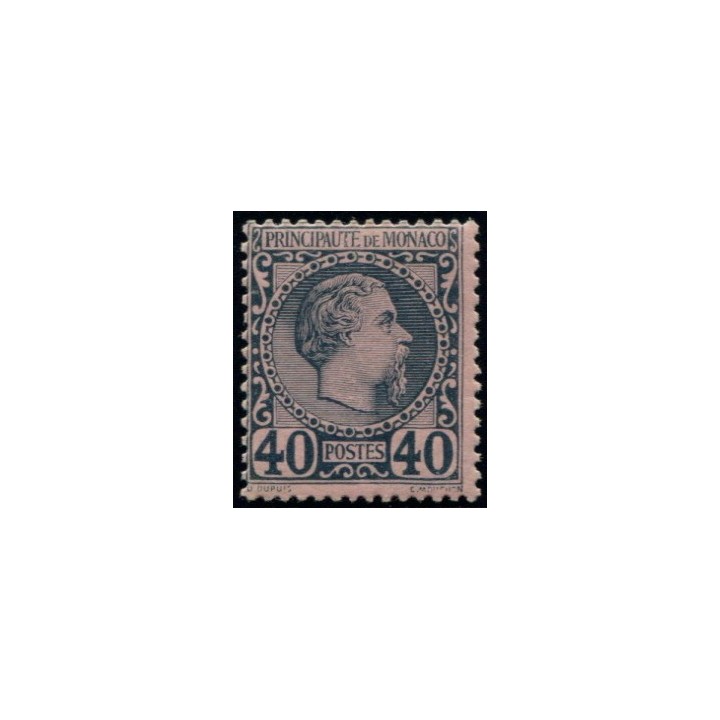 Lot 4975 - N°7