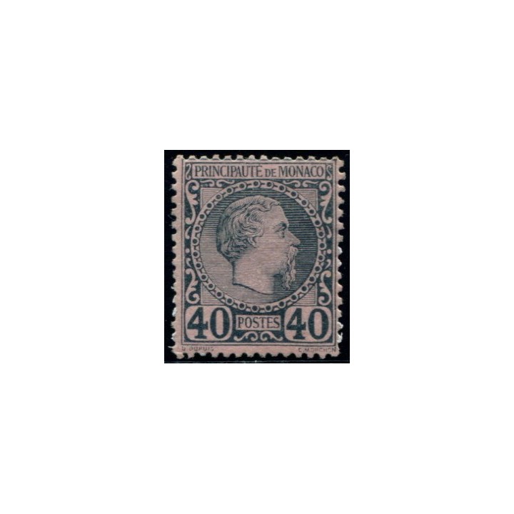 Lot 4976 - N°7