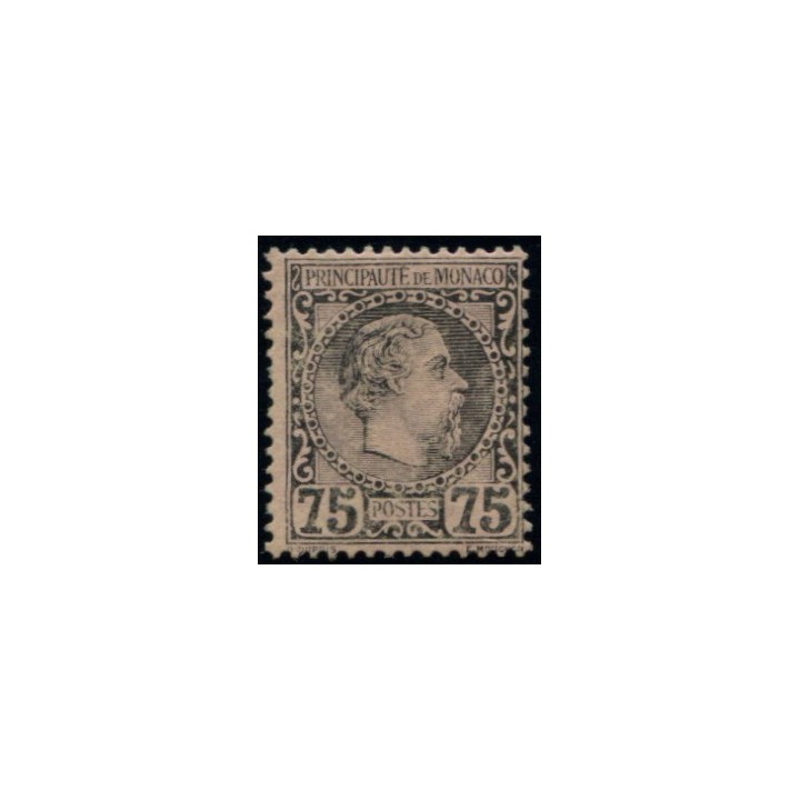 Lot 4980 - N°8