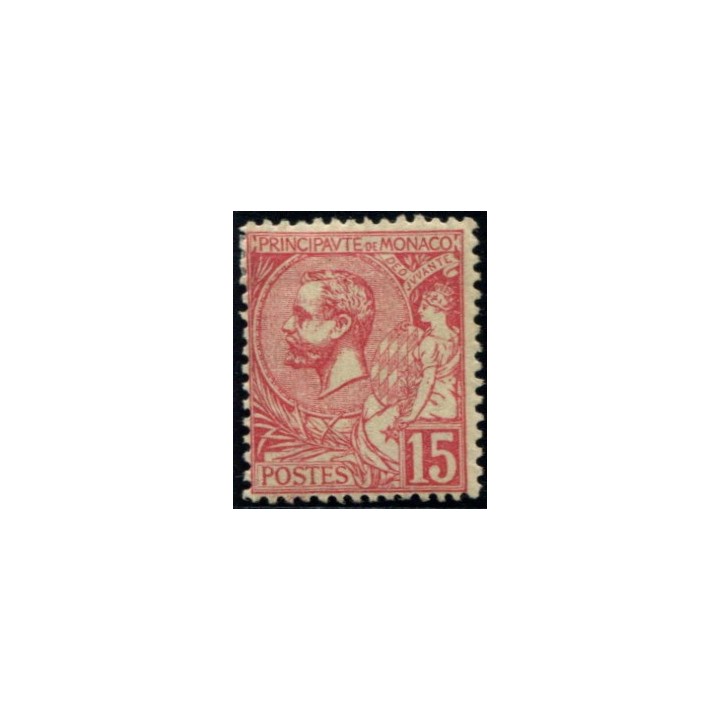 Lot 4995 - N°15